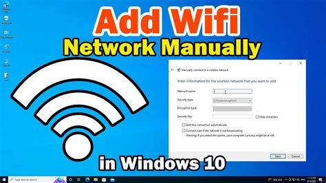 wifliw|wifi windows 10.